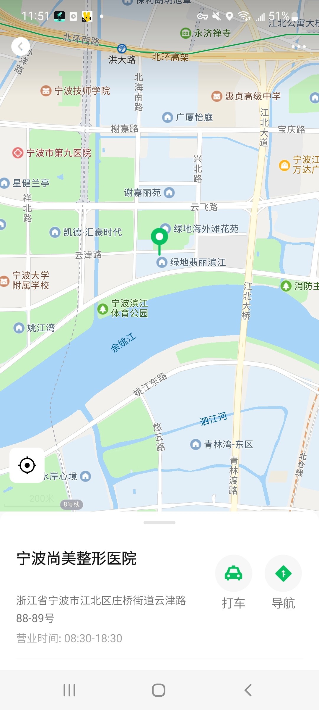 Screenshot_20240317-115135_WeChat.jpg