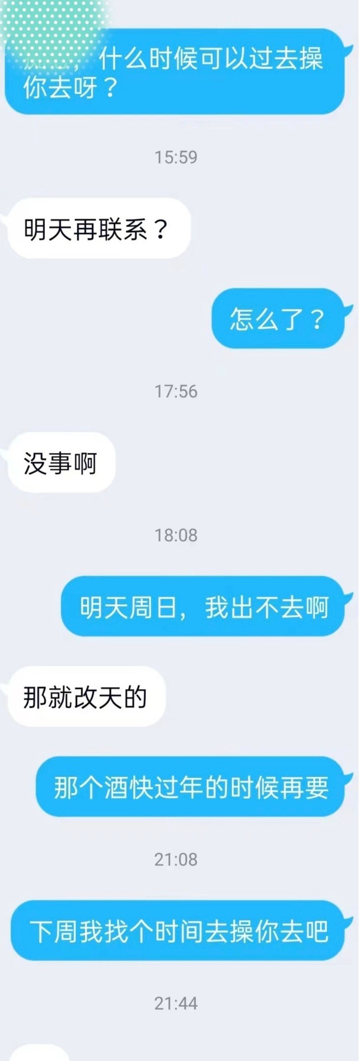 1237441_4HKX4GYZTG73DCP.jpg