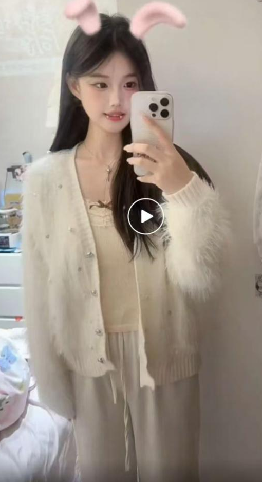 QQ截图20250731181025.png